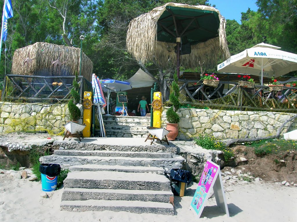  Vrika plaža Antipaksi 